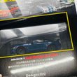 Load image into Gallery viewer, De Agostini Ford Mustang GT (2015) 1/43 Fast &amp; Furious Car Collection No.11
