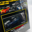 Load image into Gallery viewer, De Agostini Ford Mustang GT (2015) 1/43 Fast &amp; Furious Car Collection No.11
