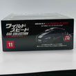Load image into Gallery viewer, De Agostini Ford Mustang GT (2015) 1/43 Fast &amp; Furious Car Collection No.11
