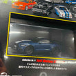 Load image into Gallery viewer, De Agostini Ford Mustang GT (2015) 1/43 Fast &amp; Furious Car Collection No.11
