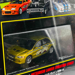 De Agostini MITSUBISHI LANCER EVOLUTION(2002)1/43 Fast & Furious Car Collection No12