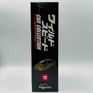 De Agostini MITSUBISHI LANCER EVOLUTION(2002)1/43 Fast & Furious Car Collection No12