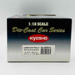 Load image into Gallery viewer, KYOSHO 1/18scale LANCIA 037 RALLY No.08301A ’84Tour de Corse No.5
