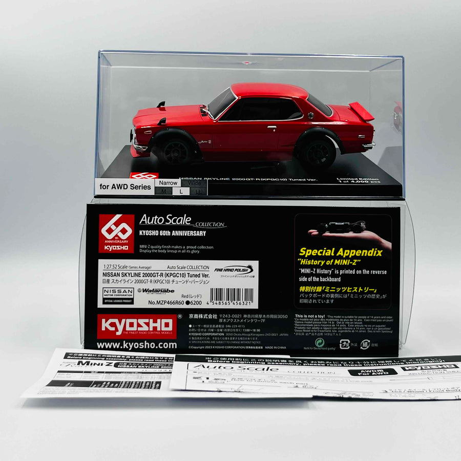 Kyosho Mini-z Body ASC  NISSAN SKYLINE 2000GT-R (KPGC10) Tuned Red 60th  MZP466R60