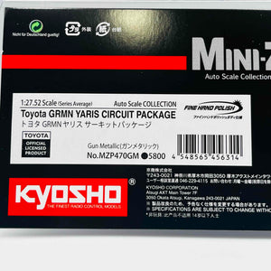 Kyosho Mini-z Body ASC Toyota GRMN YARIS CIRCUIT PAC Gun Metallic MZP470GM