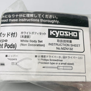 Kyosho Mini-z Racer White Body Set Toyota CELICA GT-FOUR RC White Body Set MZN132