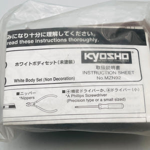 Kyosho Mini-z Racer White Body Set Toyota SPRINTER TRUENO AE86 MZN92