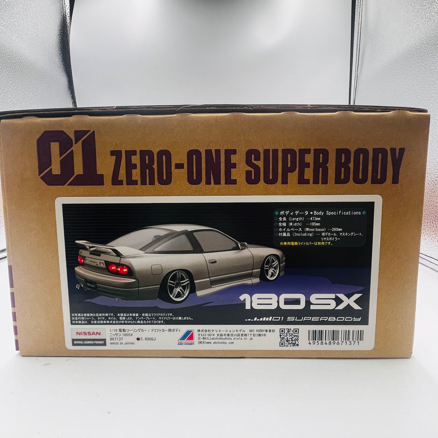 ABC Hobby 1/10 Nissan Skyline HT2000GT-R Hakosuka Body (chrome bumper)67093