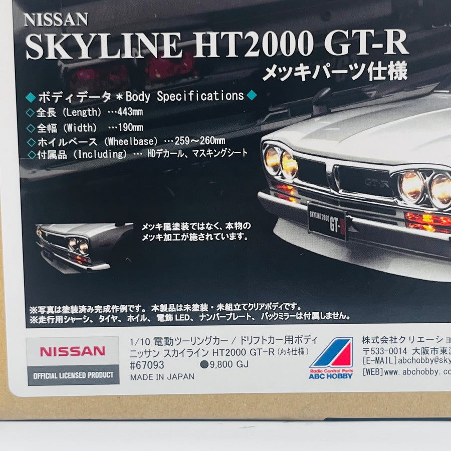 ABC Hobby 1/10 Nissan Skyline HT2000GT-R Hakosuka Body (chrome bumper)67093