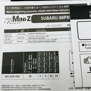 Kyosho MINI-Z Racer ASC MR-03N-RM SUBARU IMPREZA KX1 MZP142VE