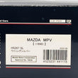 Load image into Gallery viewer, Hi-Story 1/43scale MAZDA MPV 1990 HS267 SL Authentic Detailed Handmade Modelcar
