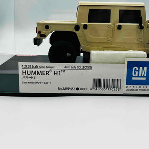 Kyosho Mini-z OVERLAND ASC Body Hummer H1 Sand Yellow MVP4SY