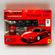 Load image into Gallery viewer, TOMY TOMICA Super BITCHAR-Gseries14 FERRARI F40
