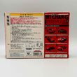 Load image into Gallery viewer, TOMY TOMICA Super BITCHAR-Gseries14 FERRARI F40
