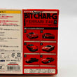 Load image into Gallery viewer, TOMY TOMICA Super BITCHAR-Gseries14 FERRARI F40
