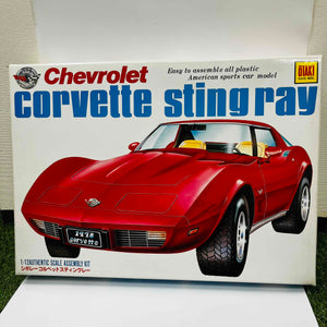 1/12 Chevrolet corvette sting ray ŌTAKI PLASTIC MODEL