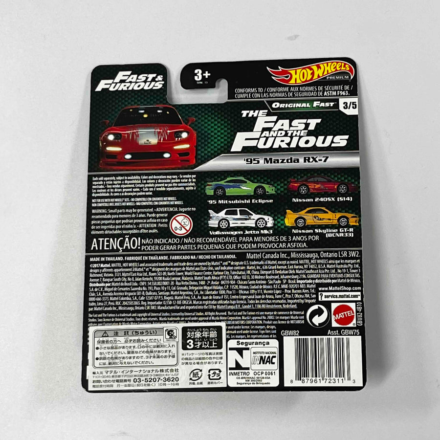 Hot WHEELS THE FAST AND THE FURIOUS 5 car premium set