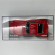 Load image into Gallery viewer, Kyosho Mini-z body ASC Ferrari 250 GTO Red Version MZP148R

