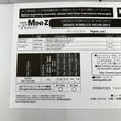 Load image into Gallery viewer, Kyosho Mini-z body ASC DENSO KOBELCO SC430 2012 MZP258DK
