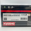 Load image into Gallery viewer, Kyosho Mini-z body ASC DENSO KOBELCO SC430 2012 MZP258DK
