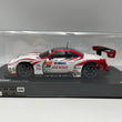 Load image into Gallery viewer, Kyosho Mini-z body ASC DENSO KOBELCO SC430 2012 MZP258DK
