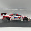 Load image into Gallery viewer, Kyosho Mini-z body ASC DENSO KOBELCO SC430 2012 MZP258DK
