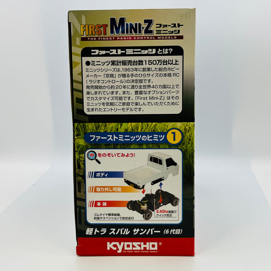 Kyosho First Mini-Z light truck Subaru Samber 66607