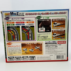 Kyosho First Mini-Z light truck Subaru Samber 66607