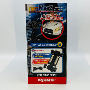 Kyosho First Mini-Z Nissan GT-R(R35) 66608