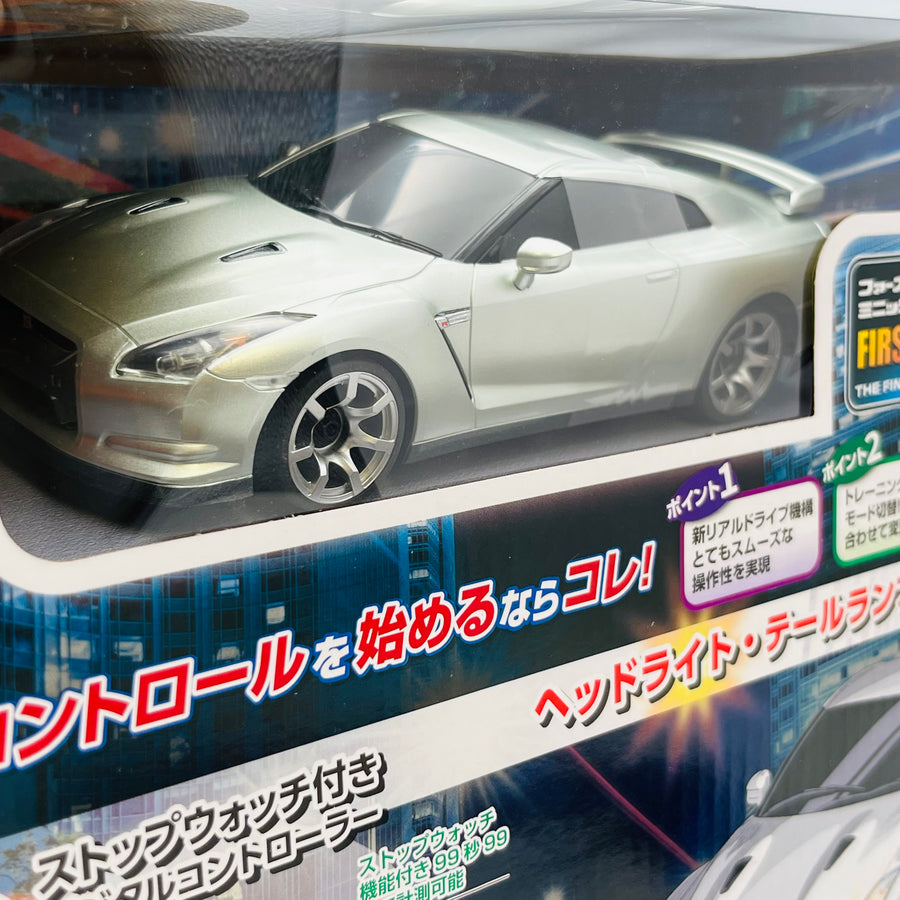 Kyosho First Mini-Z Nissan GT-R(R35) 66608