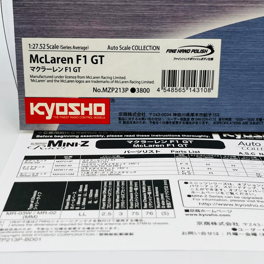 Kyosho Mini-z Body ASC McLaren F1 GT MZP213P