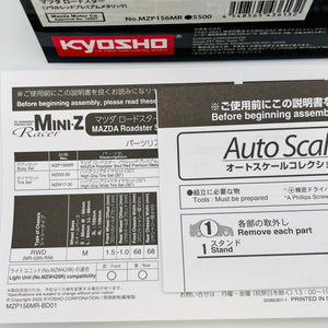 Kyosho Mini-z Body ASC MAZDA Roadster MZP156MR/MZP145R