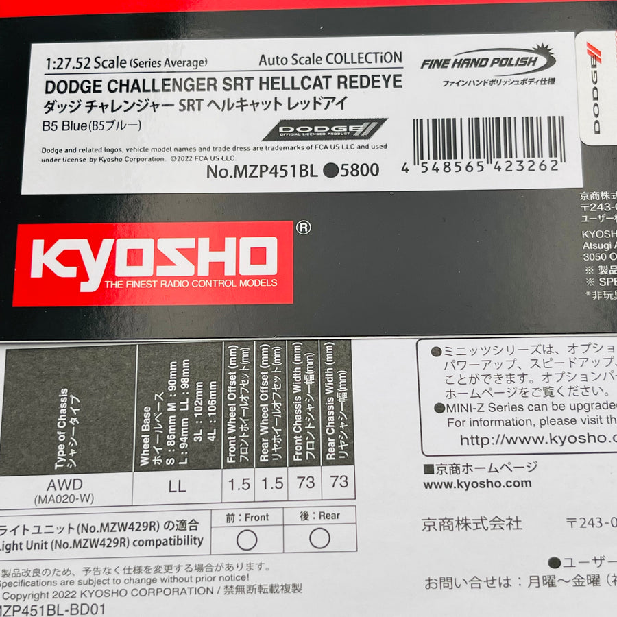 Kyosho Mini-z Body ASC DODGE CHALLEGER SRT HELLCAT REDEYE MZP451BL