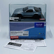 Load image into Gallery viewer, Kyosho 1/27 Mini-Z ASC body Mazda Savanna RX-7 FC3S Gun Metallic MZP17GM - photo 3
