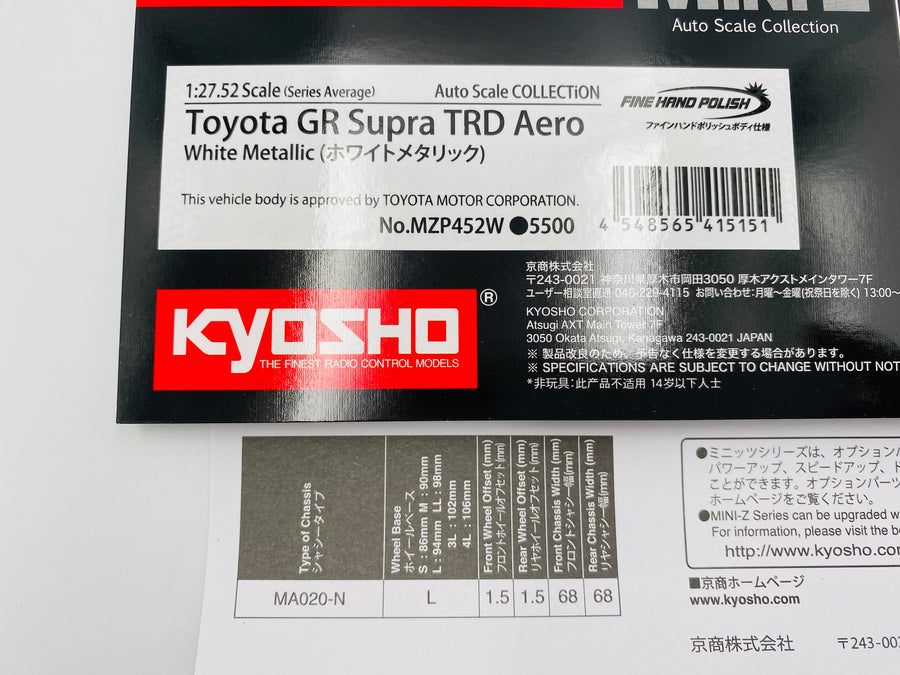 Kyosho Mini-z Body ASC Toyota GR Supra TRD Aero MZP452W