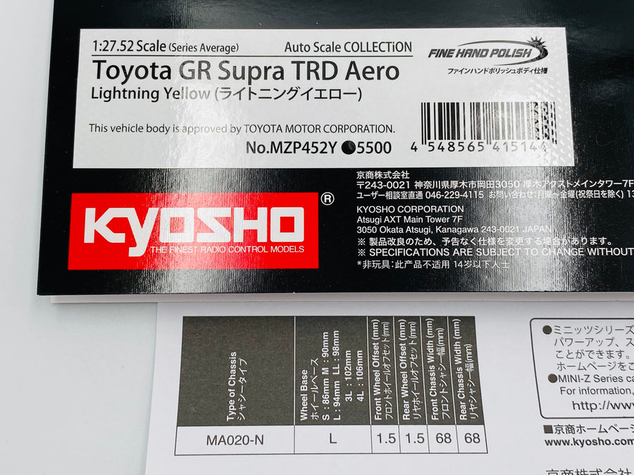 Kyosho Mini-z Body ASC Toyota GR Supra TRD Aero MZP452Y