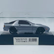 Load image into Gallery viewer, Kyosho 1/27 Mini-Z ASC body Mazda RX-7 FC3S Gunmetal MZC17GM - photo 7
