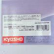 Load image into Gallery viewer, Kyosho Mini-z Body CALSONIC SKYLINE (1990) Chrome Blue MZC105CB
