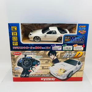 Kyosho First Mini-Z Initial D Mazda Savanna RX-7 FC3S Headlight 66602L