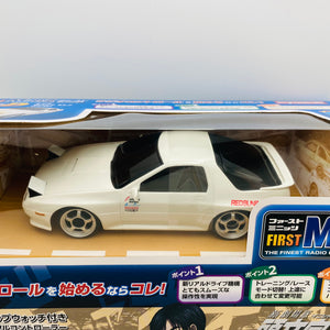 Kyosho First Mini-Z Initial D Mazda Savanna RX-7 FC3S Headlight 66602L