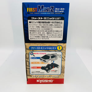 Kyosho First Mini-Z Initial D Mazda Savanna RX-7 FC3S Headlight 66602L