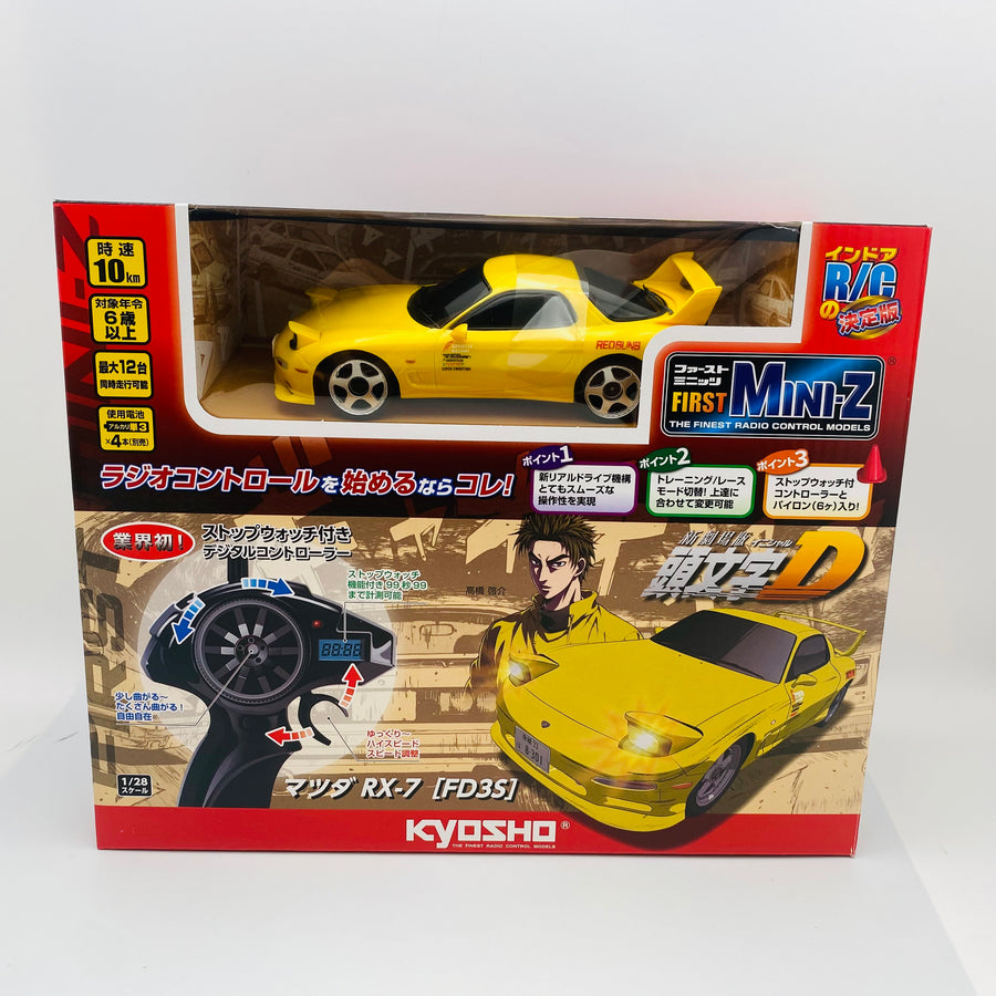 Kyosho First Mini-Z Initial D Mazda RX-7 FD3S Headlight 66603L/66603