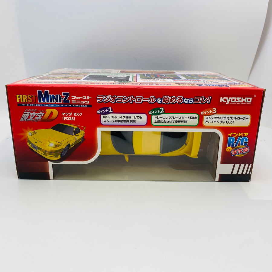 Kyosho First Mini-Z Initial D Mazda RX-7 FD3S Headlight 66603L/66603