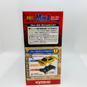 Kyosho First Mini-Z Initial D Mazda RX-7 FD3S Headlight 66603L/66603