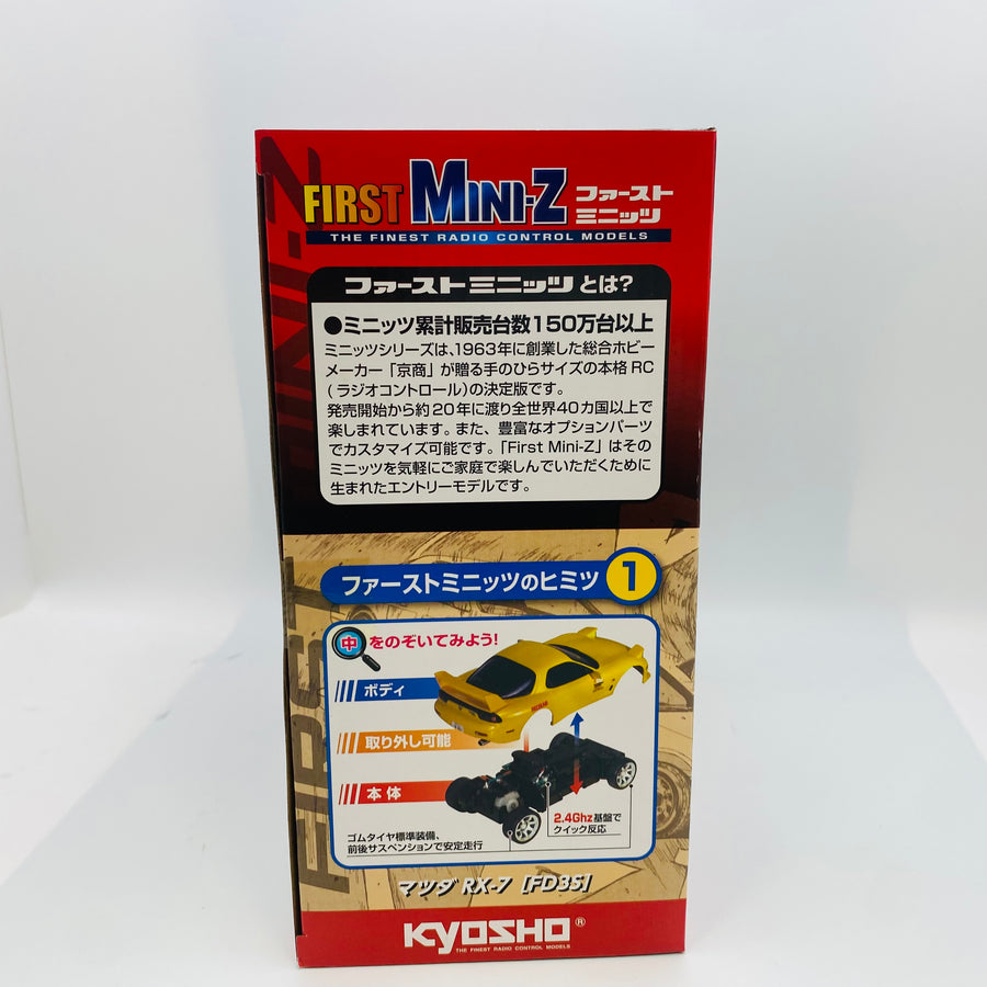 Kyosho First Mini-Z Initial D Mazda RX-7 FD3S Headlight 66603L