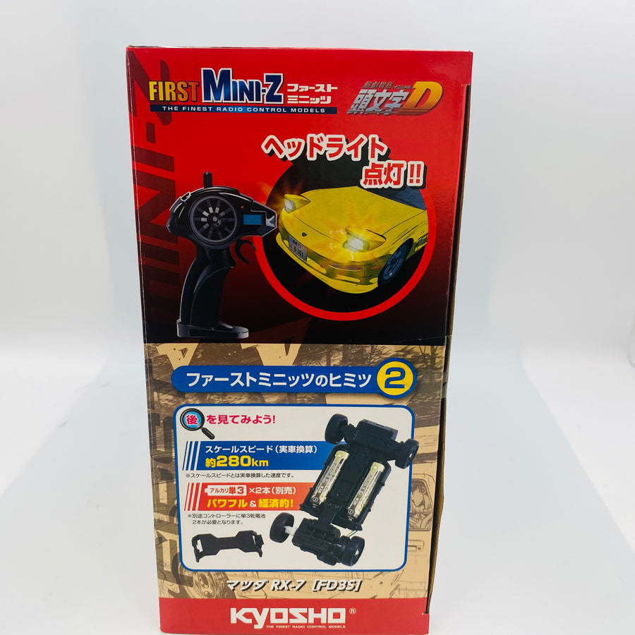 Kyosho First Mini-Z Initial D Mazda RX-7 FD3S Headlight 66603L/66603