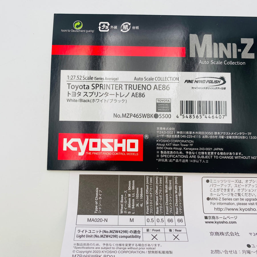 Kyosho Mini-z Body ASC TOYOTA SPRINTER TRUENO AE86 MZP465WBK