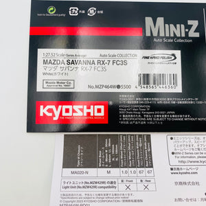 Kyosho Mini-z Body ASC MAZDA SAVANNA RX-7 FC3S MZP464W