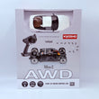 Load image into Gallery viewer, Kyosho MINI-Z AWD NISSAN SILEIGHTY White 32660W
