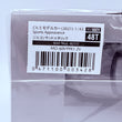 Load image into Gallery viewer, Mazda CX-5 2021 Sports Appearance 1/43 Diecast Model Car Zircon Sand Metallic - photo 2
